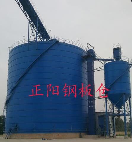 渭城大型矿粉钢板库